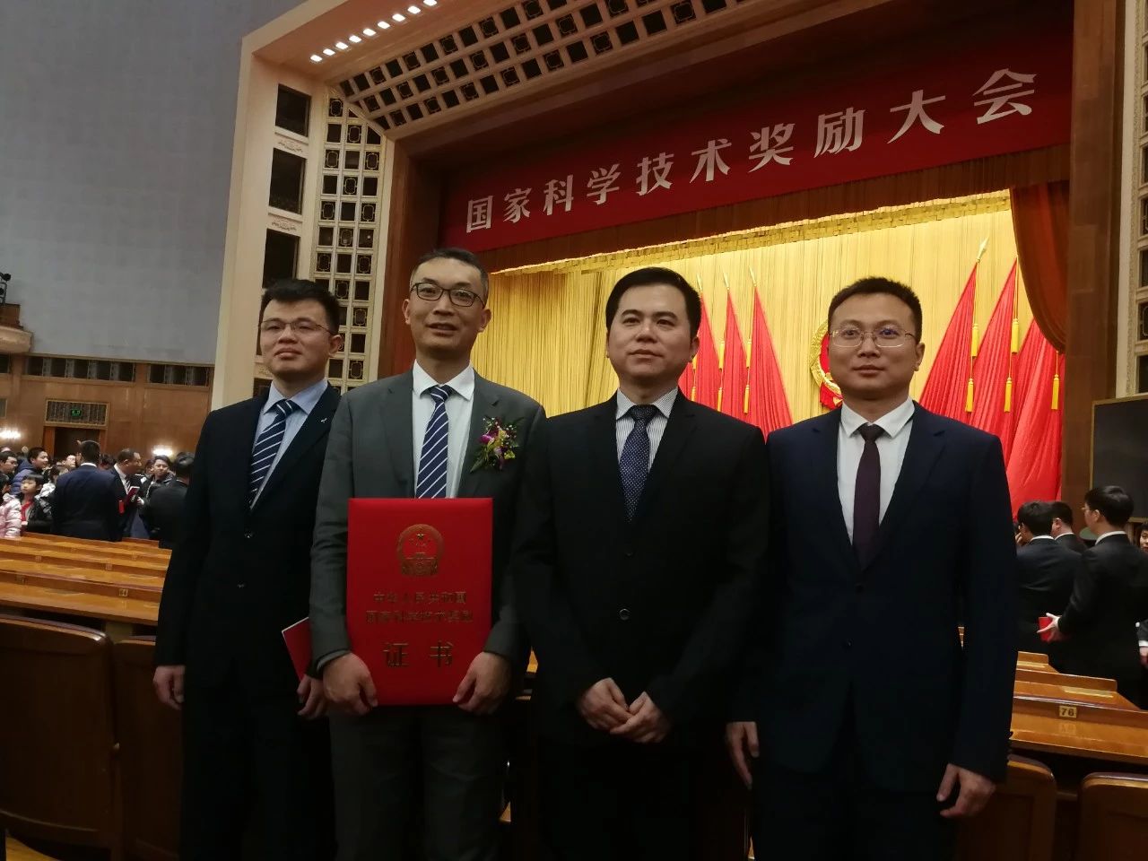 程玉华教授团队.jpg