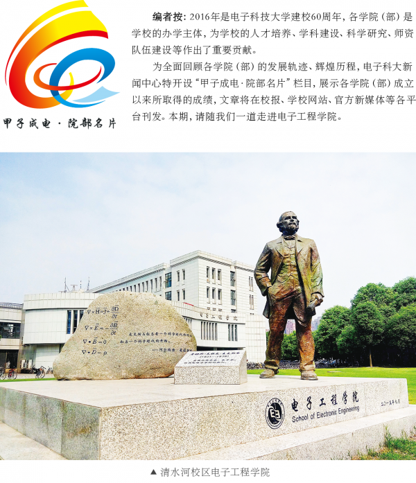 d9166619c66bf313287cee620e2324bf.png