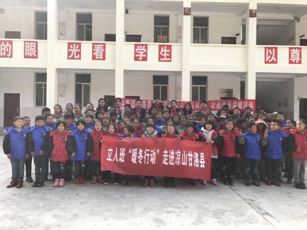 QQ图片20170109103731.jpg