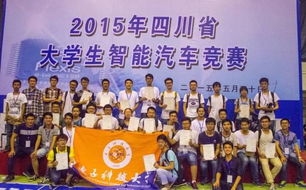QQ图片20150531155252.jpg