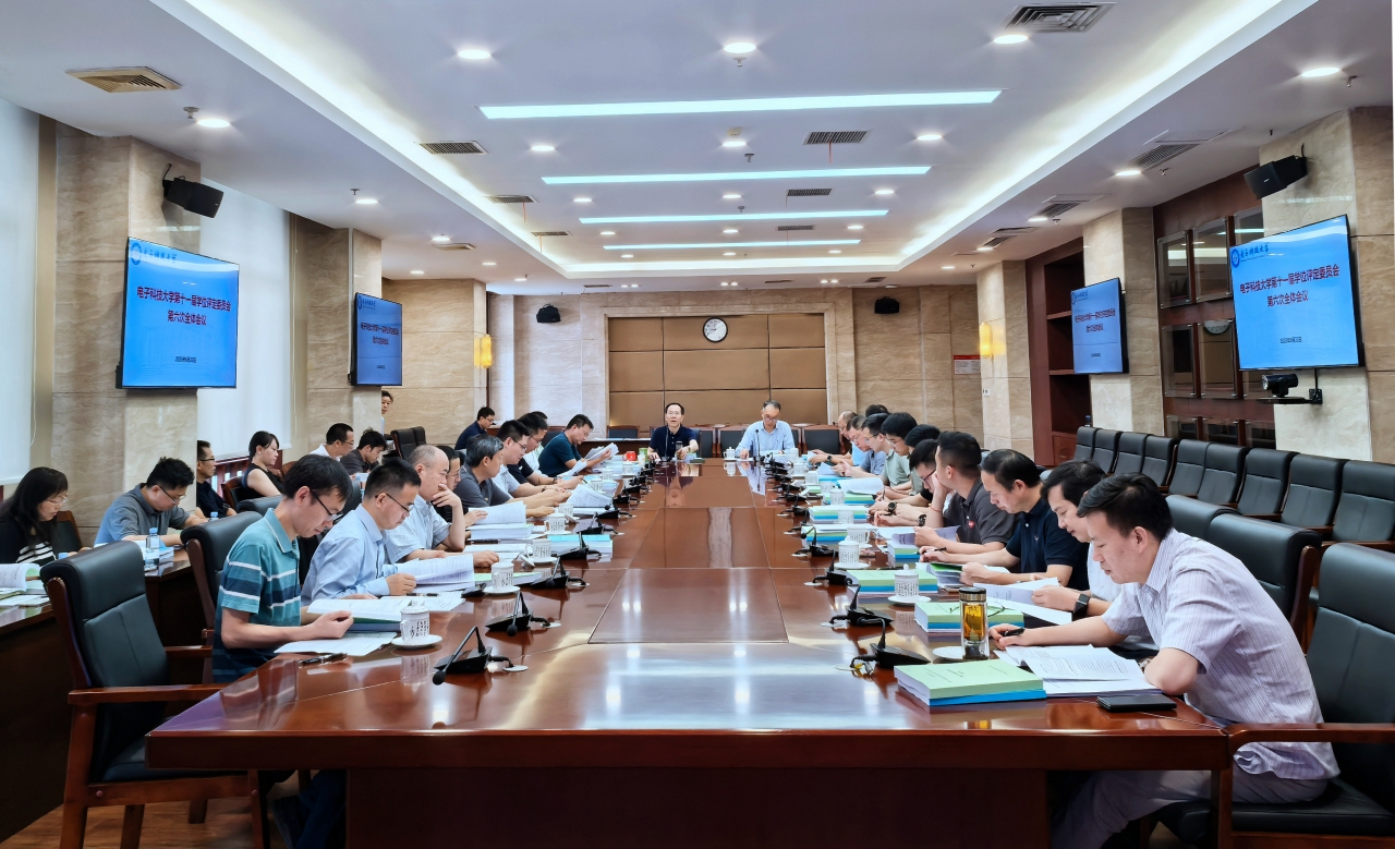 微信图片_20250623095316_副本.jpg