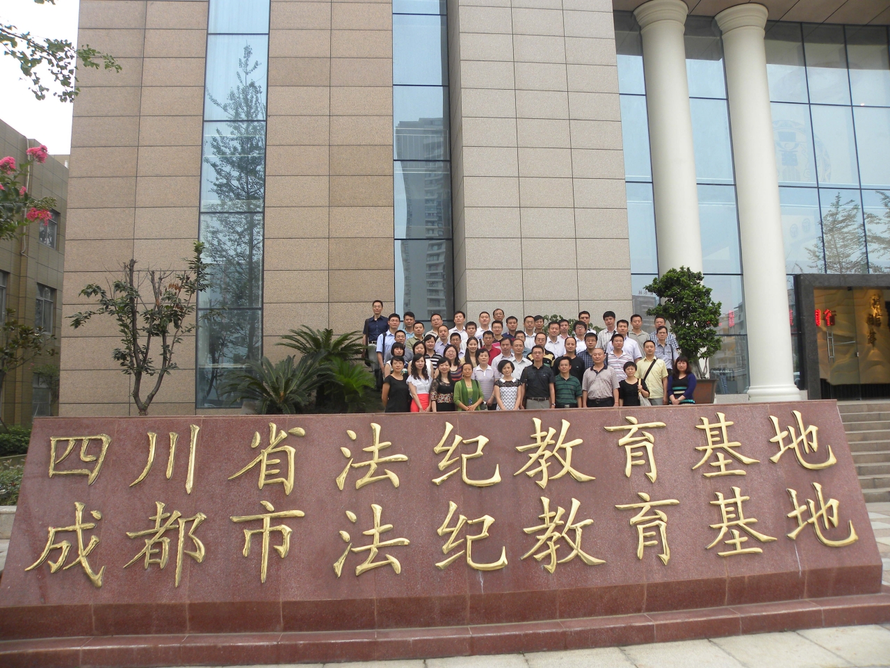 ddc76abb6b8c8a3acc571a43b5fd36c8.jpg