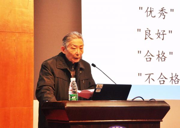 01-督导组.jpg