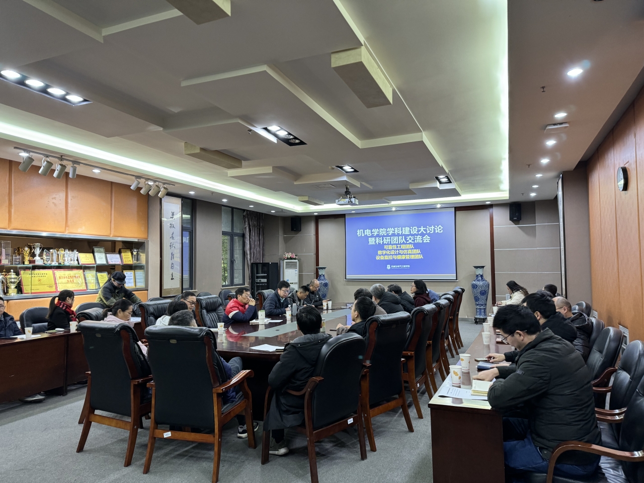 可靠性团队.jpg