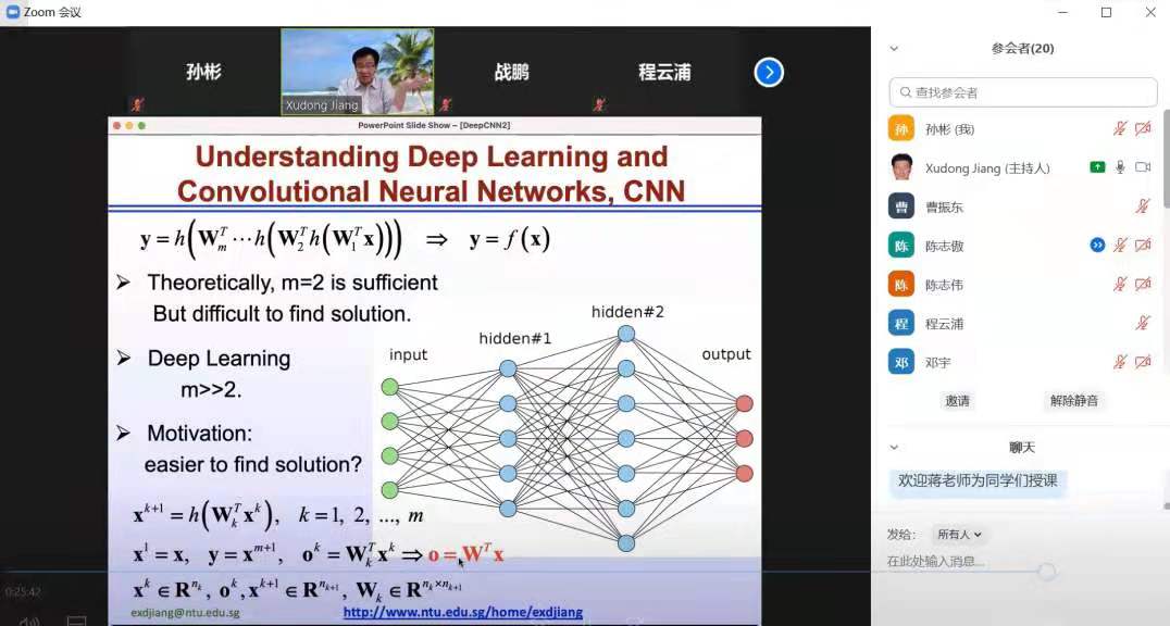 微信图片_20210824144644.jpg