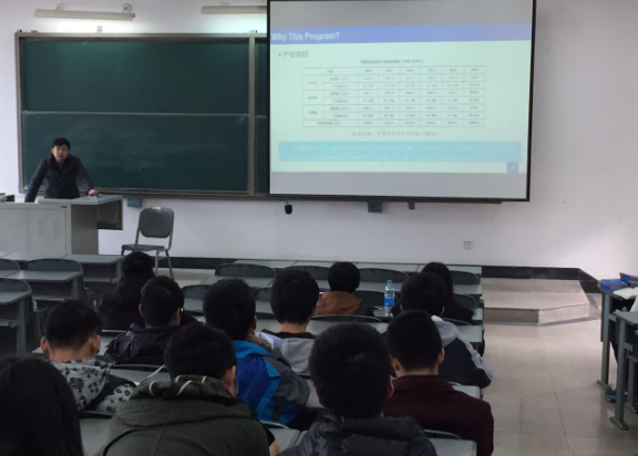 QQ截图20170103172134.png