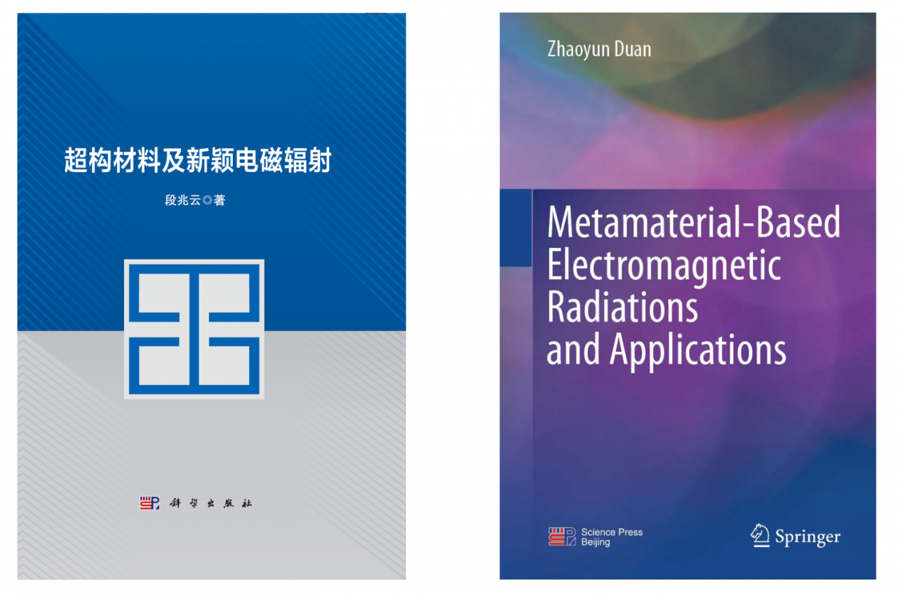 微信图片_20250613123716.png