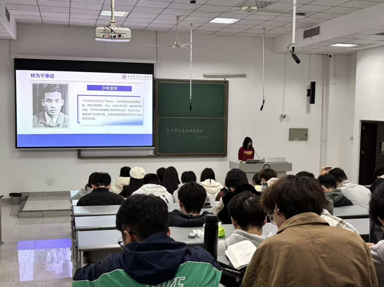 e46e229edae6d7f3b02386e283df6337_5088b.j