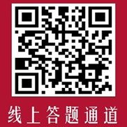 e54bcf9b95e1dfafeb9ee3d785b8c60b.png
