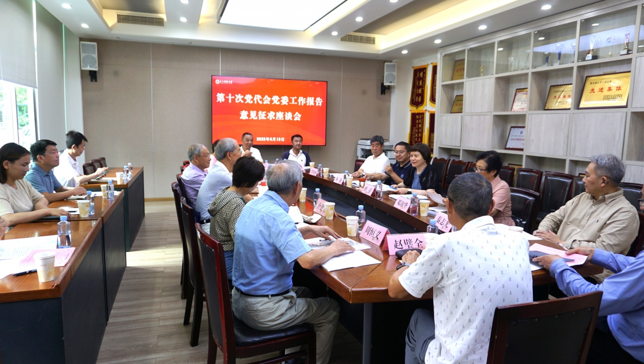 微信图片_20250619155822.jpg