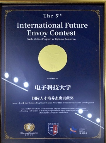 e63e093d31e05ce59f79491adfac094b_e6ad2.p