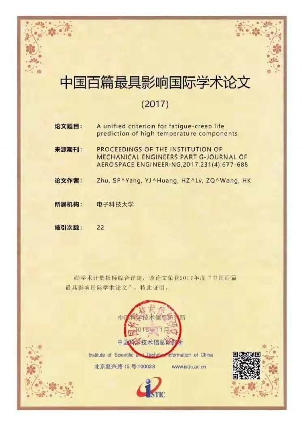微信图片_20181118101124.jpg