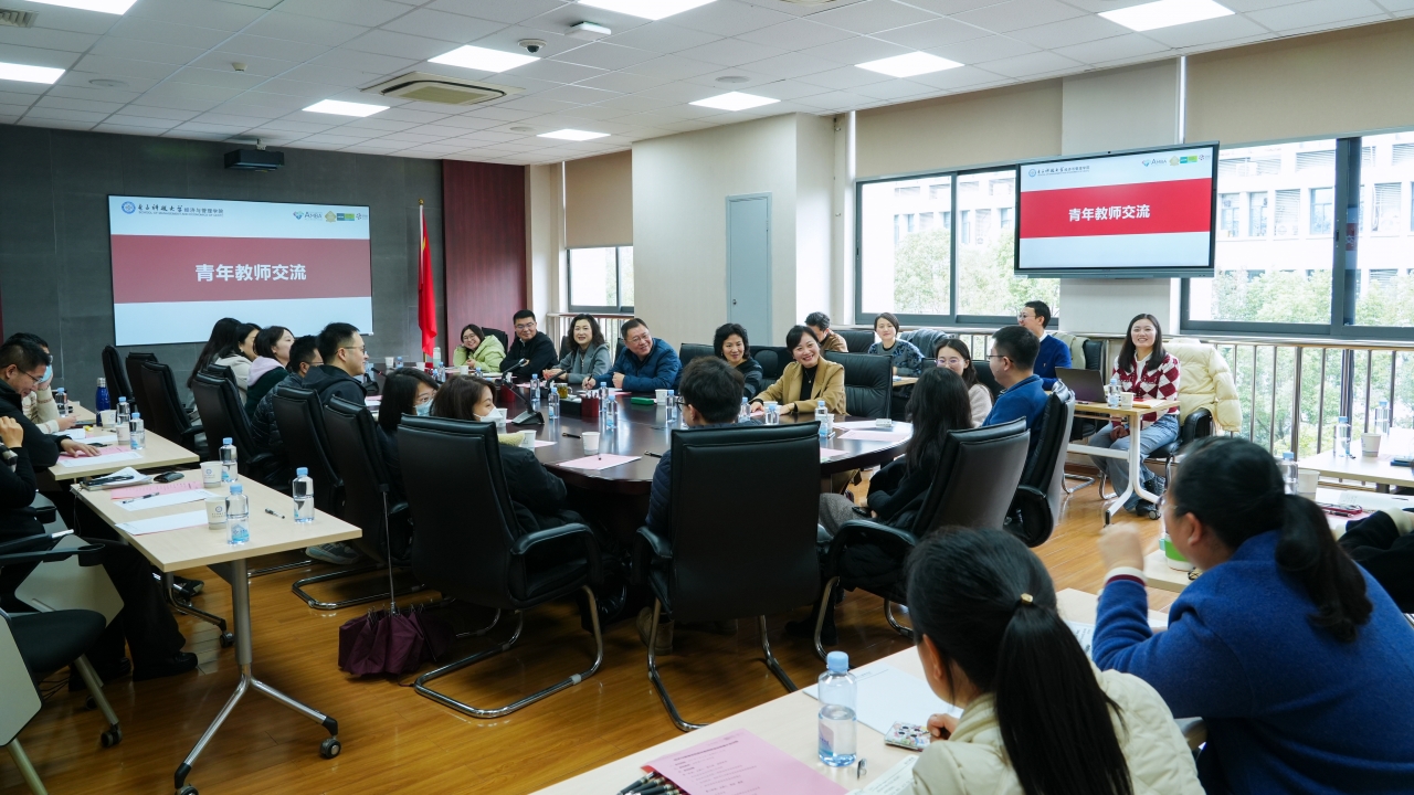 青年教师交流会DSC01018.jpg