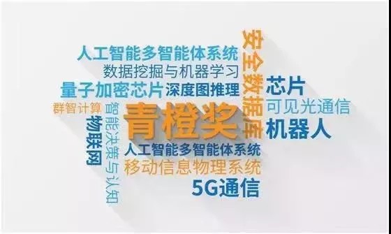 微信图片_20190926154833.jpg