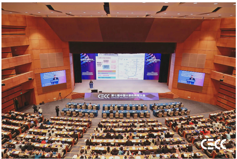 A460549DBCA8DCDBC8AA167EFE7_DDDDA300_A54