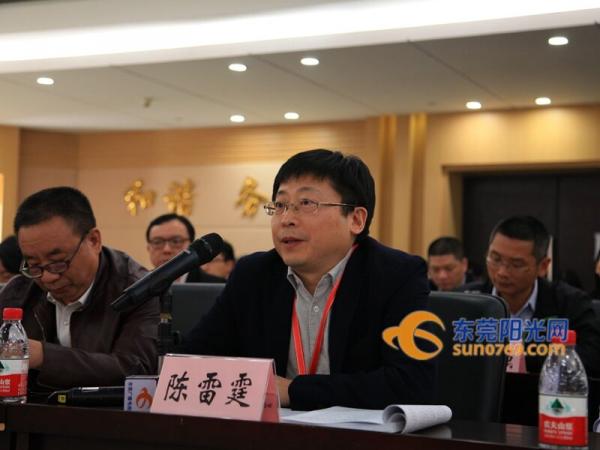 陈雷霆教授作为高端人才代表列席东莞“两会”.jpg