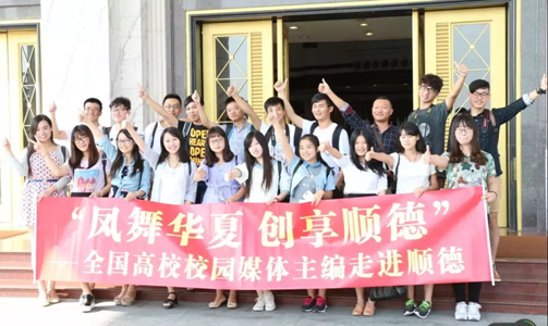 QQ截图20151102103617.png