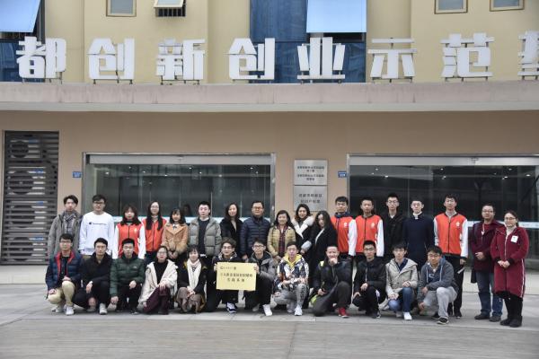 合照.jpg