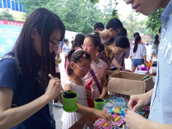 QQ图片20160602174054.jpg