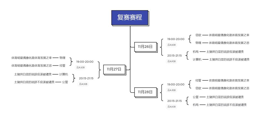 微信图片_20211123114624.jpg