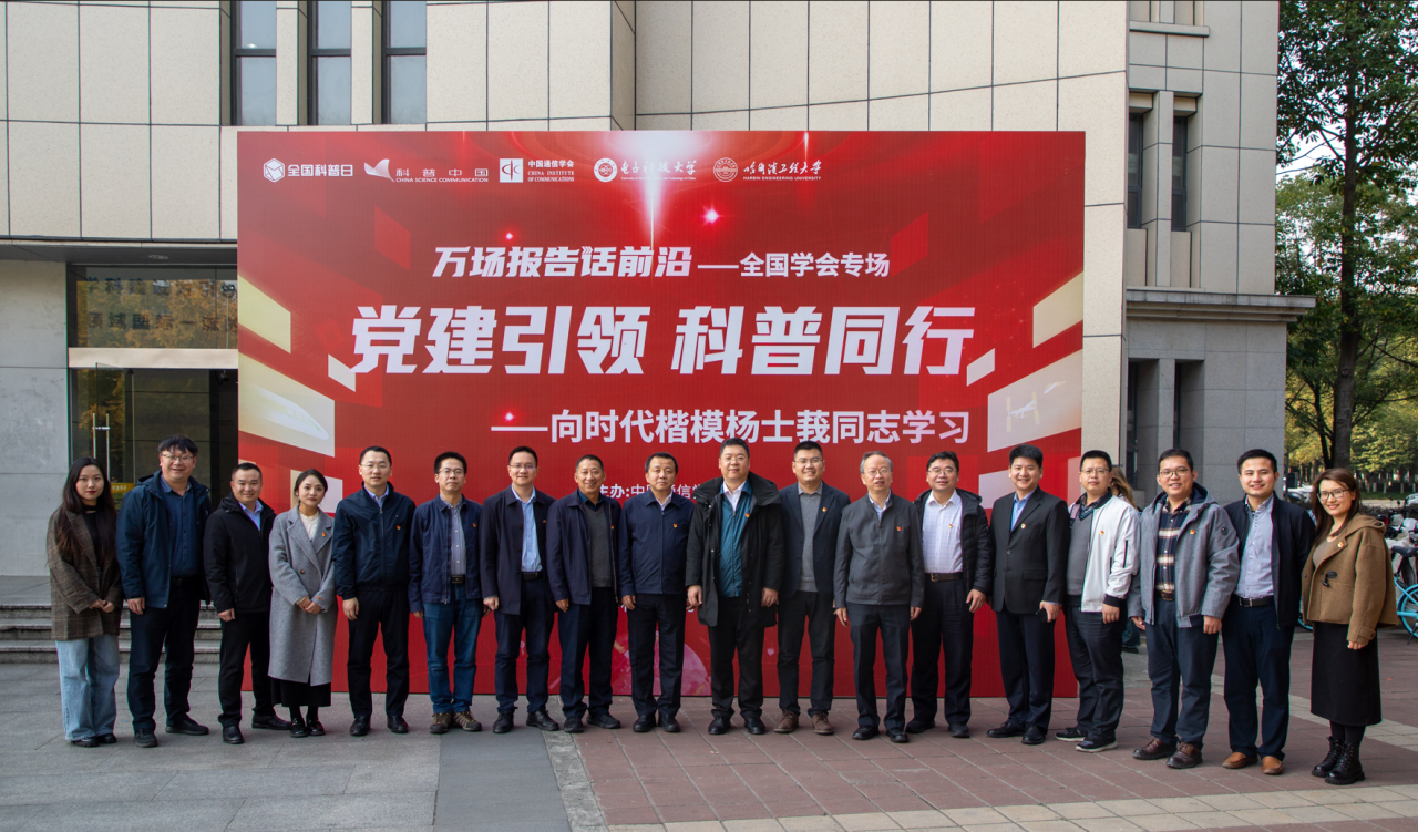 屏幕截图 2025-05-10 153926.png