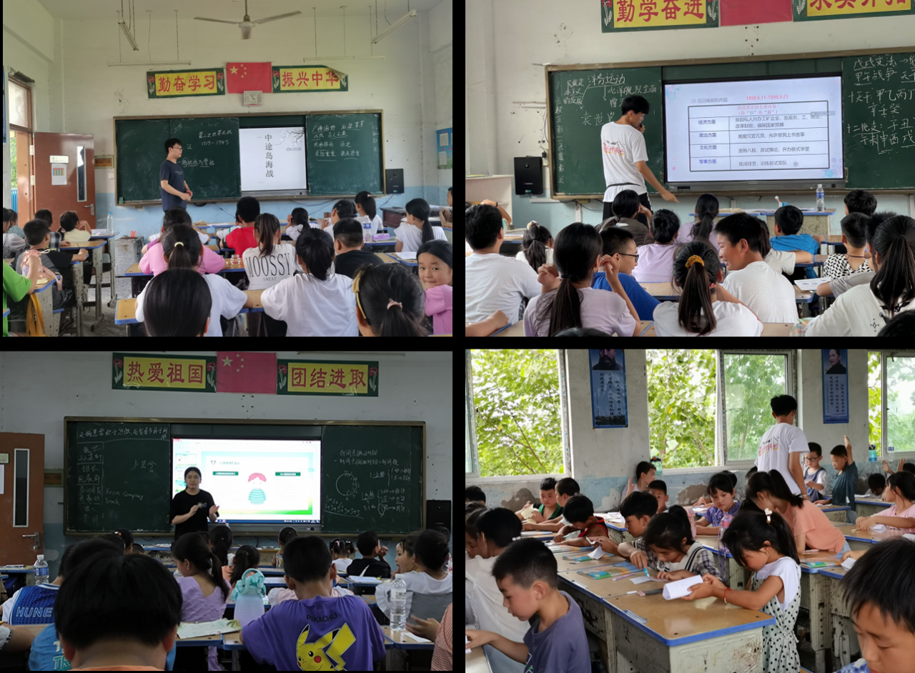 图片4.png