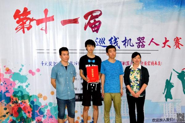 巡线5-.jpg