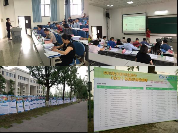 微信图片_20170609153023.jpg