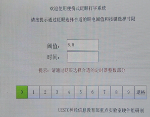 20150713065757187.jpg