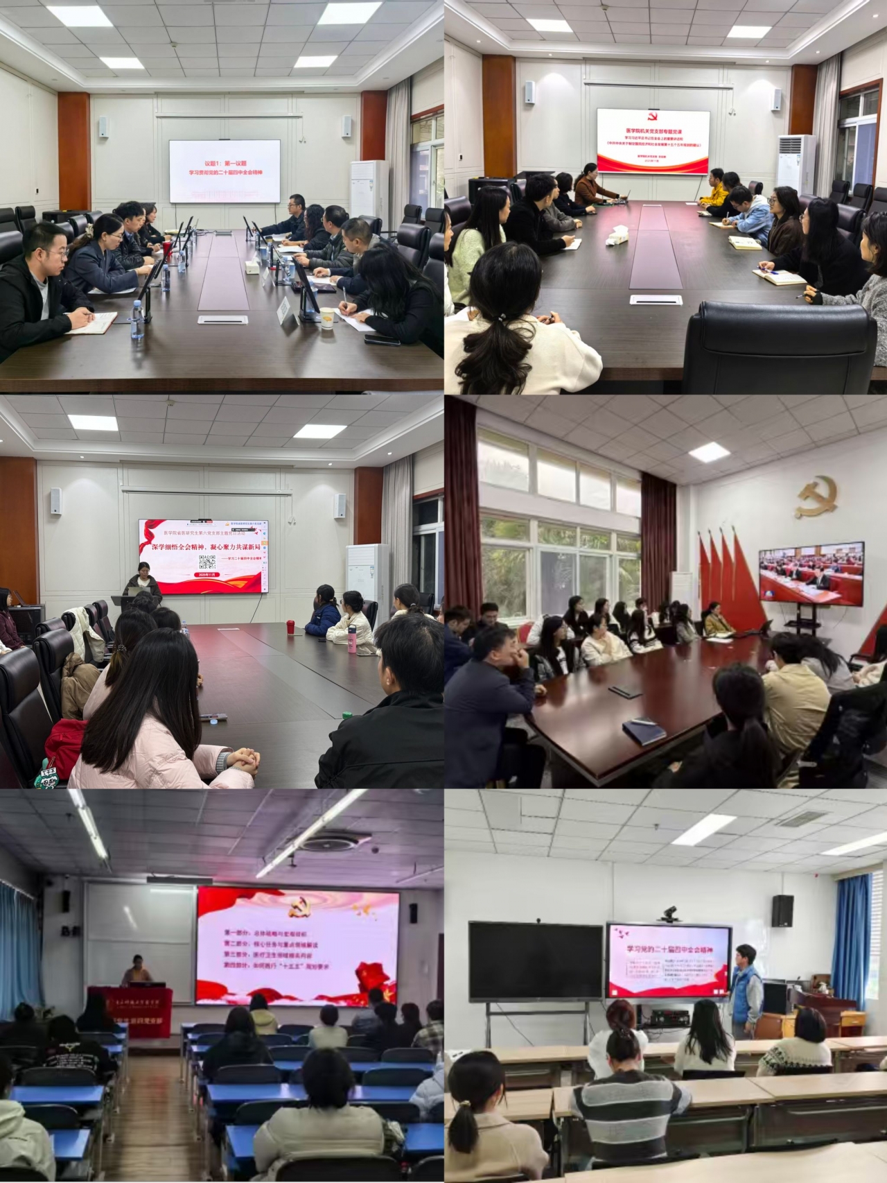 5A31864B01024E2B58092FD4EC3_B8C942EB_930