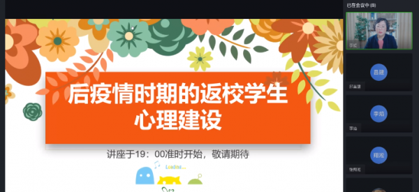 QQ图片20200516125244.png