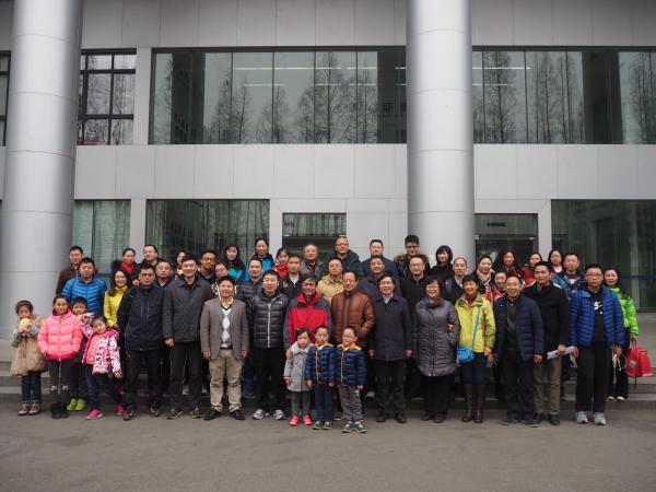 新春工会活动6.JPG