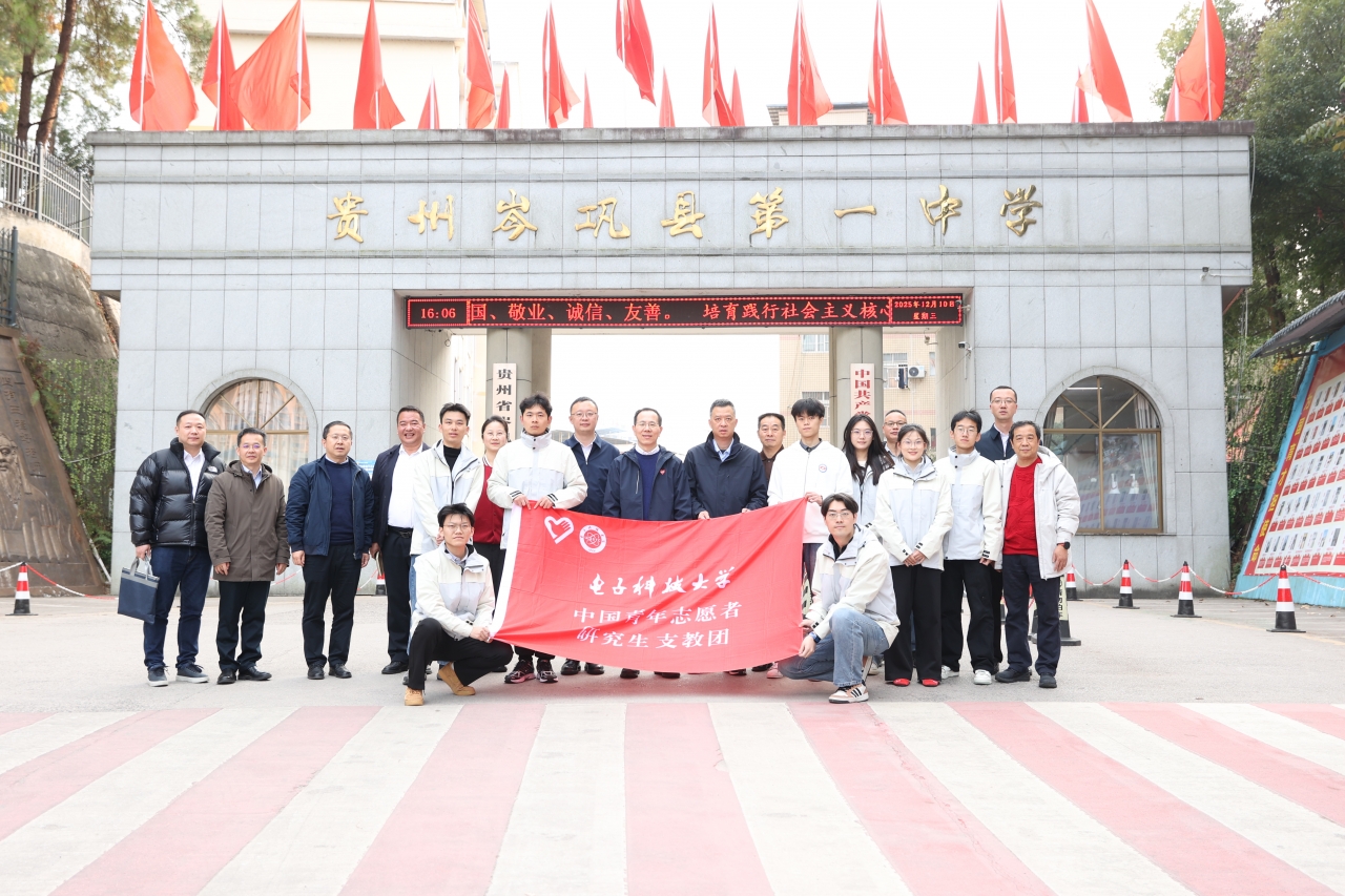 fbca56bbd9cce15a90d6e045a03ef364_f2cd3.j