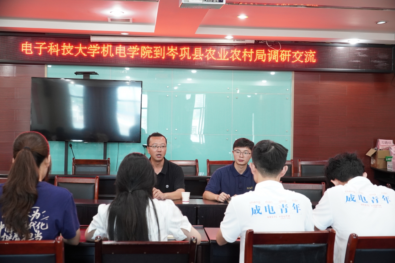 微信图片_20250718212128.jpg