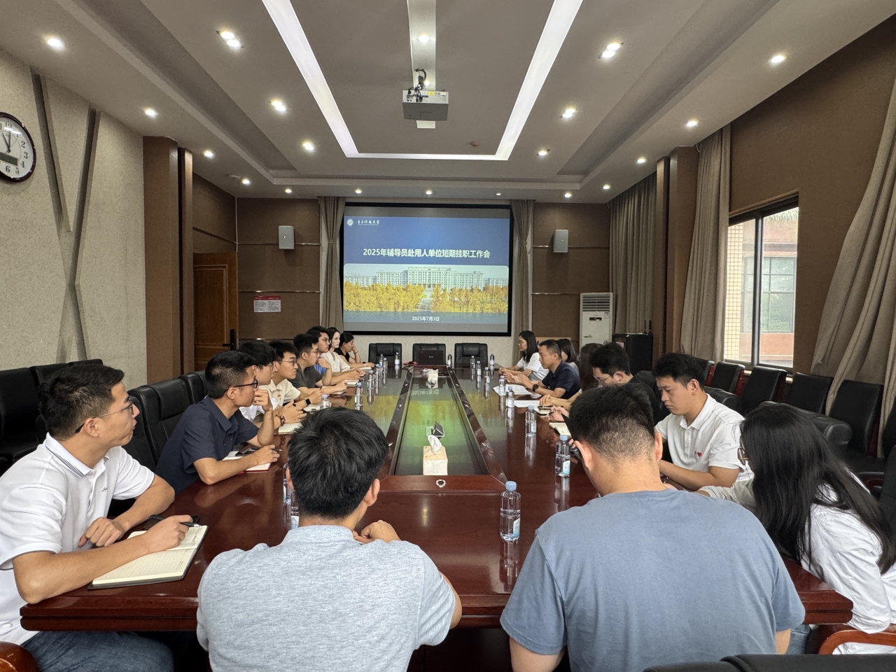 1行前会.jpg