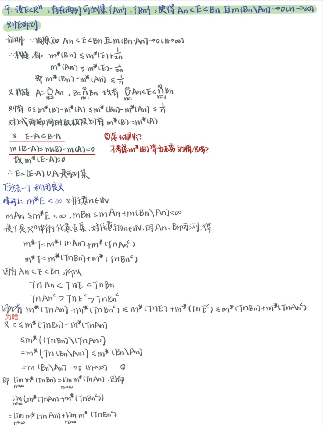 eb8923cadeae4a5e8f06f8e49b187687.png