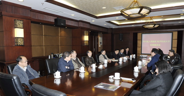 yiyuan2.jpg