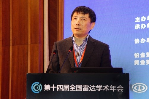 大会报告7.jpg